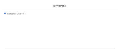 吃瓜娱乐排行榜在哪看